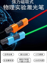 ����ʽ����P���팍�̱޹�W�t�G��̌W�x�����۷����늷ֹ���