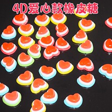 4D�p�Ӑ��Ĺ�֭��Ƥ��ˮ����ζ�h�������۾�ܛ��5����bֱ���ǹ�