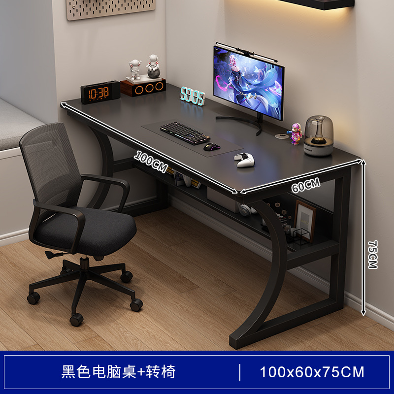 Mesa de computadora de escritorio mesa de deportes electrónicos doméstica con estante mesa de oficina silla simple escritorio dormitorio estudio escritorio