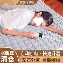 ˮů늟�̺ˮѭ�h���p���p���_�P���ÌW������������������