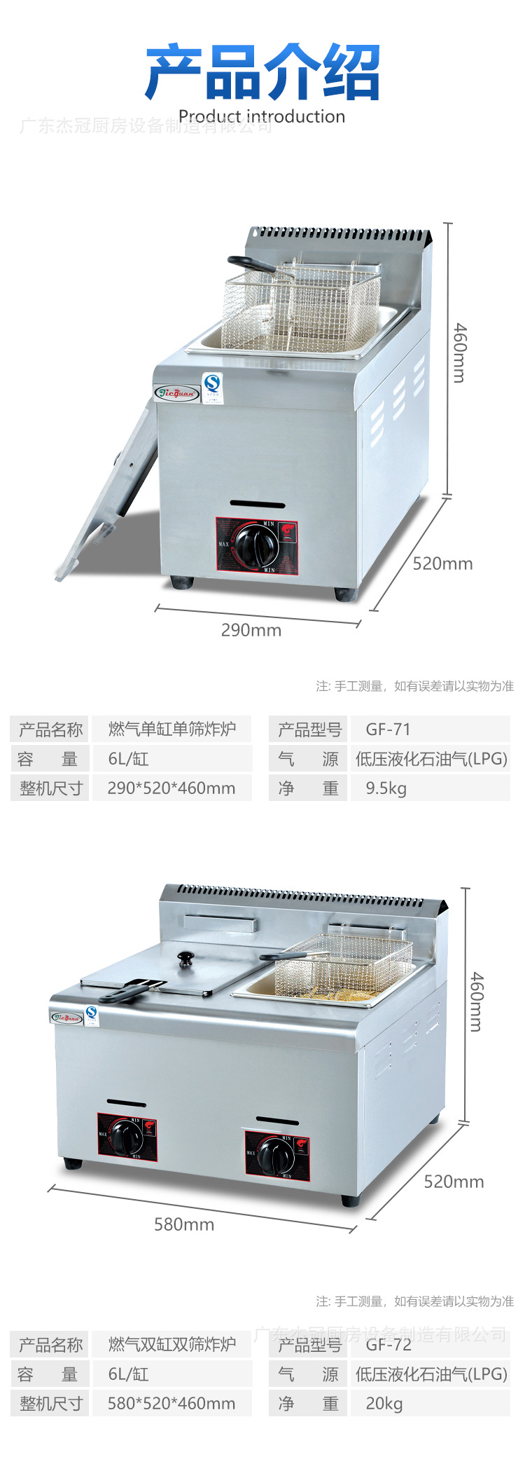 详情_08.jpg