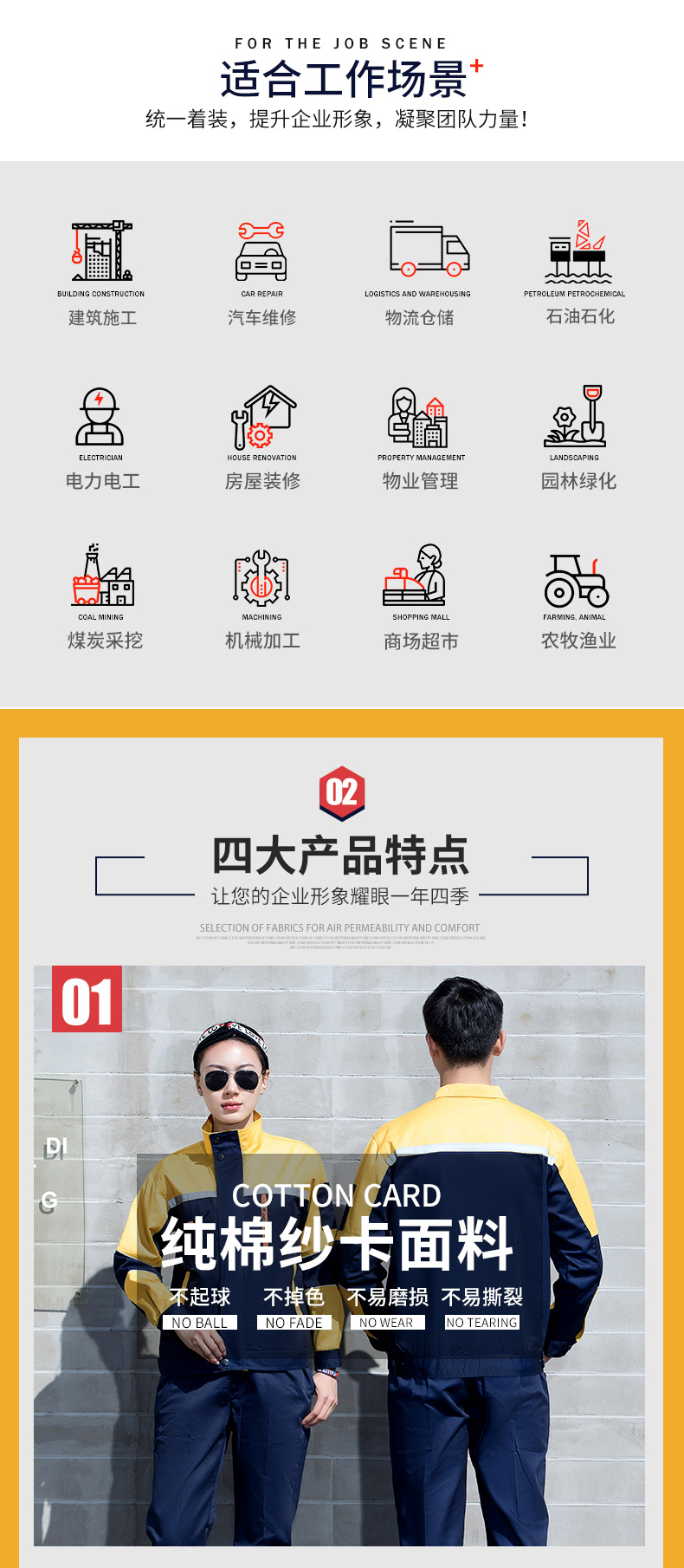 O1CN01O3W8Xn1DtXKboU7jX_!!2514730274-0-cib.jpg?__r__=1675766121864