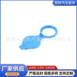 �m�Ì��RG11 G12���L������ϴҺ�����w7357288 61667357288ˮ���w