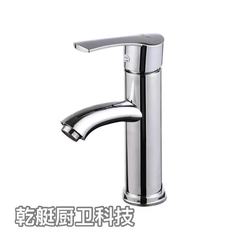 洗面器冷熱蛇口ステンレス七匹狼単孔蛇口浴室台洗面器蛇口メーカー直販