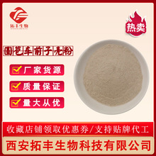 �A��܇ǰ�Ӛ��� ���YԴʳƷ ��܇ǰ�Ӛ��� Դ�^����1kg�b �F؛