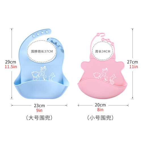 Amazon Simple Silicone Baby Bib Infant Food Catcher Silicone Toddler Feeding Drool Bib Wholesale