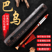 �͞��M����֬�Q���¼tľC�{B�{G�{F�{С�W������������W�����͞�