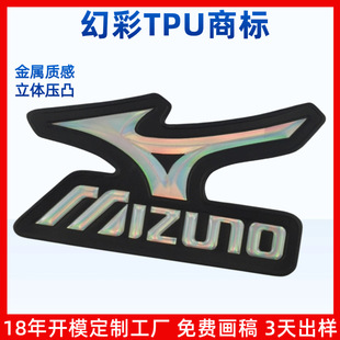�|ݸ���S���a�ò�tpu���� �\����Ʒ�ʺ�Ĥtpu�̘ˏS�Ҹ��ltpu�z��