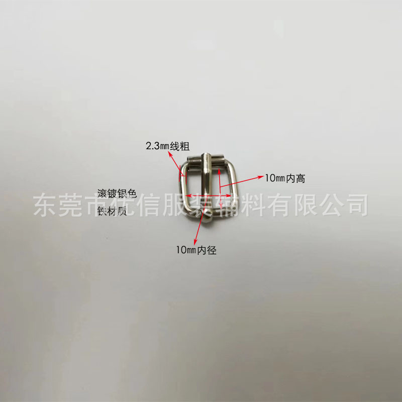 現物の供給箱の金属部品は、鉄線の針をメッキしてパイプの針を締めます。|undefined