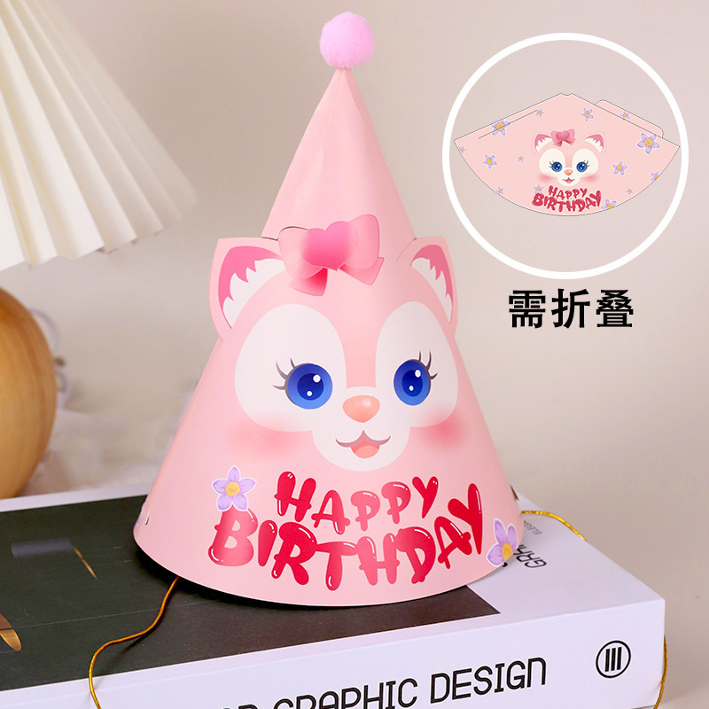 間食誕生日ケーキ装飾児童プラグイン泡胚模型diy材料パーティー紅書同金|undefined