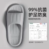 Light gray [upgraded antibacterial model]