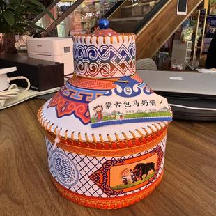 �ɹŰ��R�̾ơ��ƾ���:18%vol�� ������:248ml1ƿ�����ɹ��خa