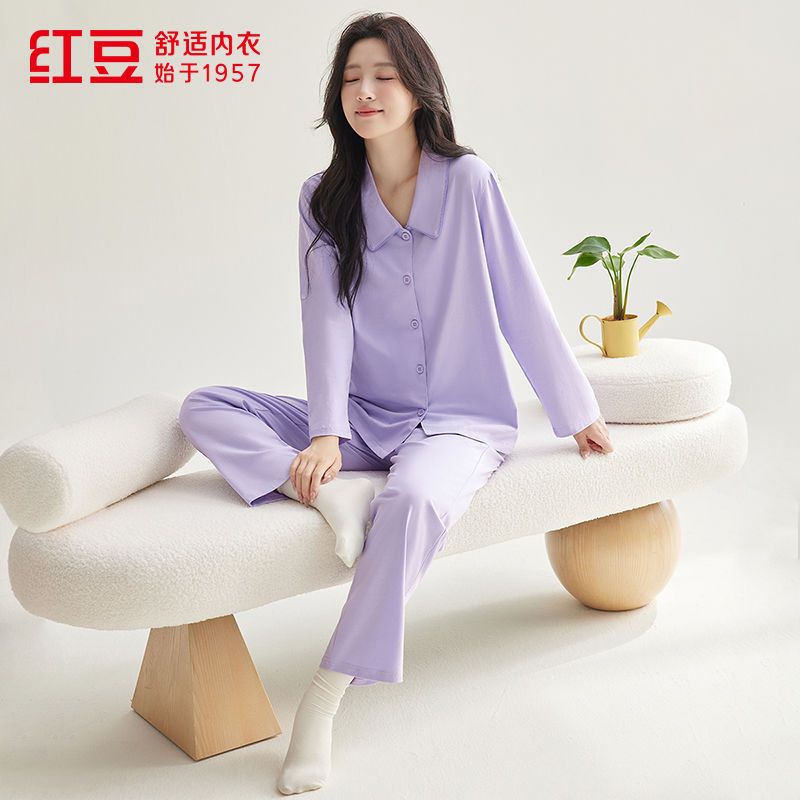 타로 퍼플