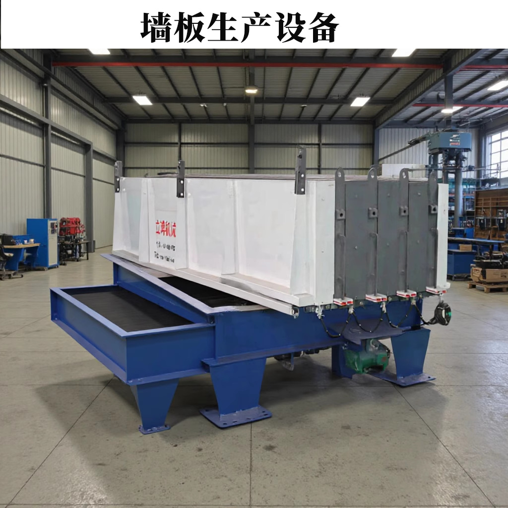 供应水泥围栏设备轻质隔墙板生产线 艺术围栏设备模具