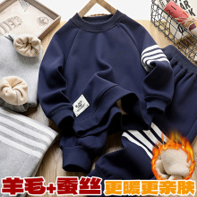 童装男童套装冬装加绒运动服两件套2024冬季新款中大童儿童服装潮