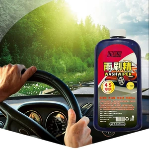 Hongpeng silgi essensiyası, konsentrat şüşə suyu, antifriz, dörd fəsil universal