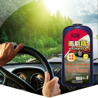 Hongpeng hair wiper essence concentrated glass water anti-freezing Four Seasons universal car wiper essence decontamination car wiper liquid