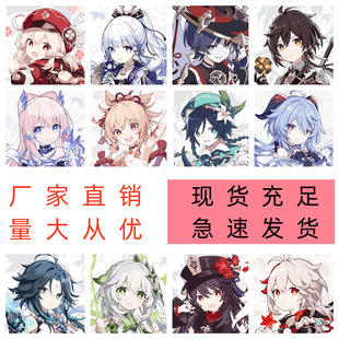 ԭ�����ͮ�diy���L�≺��ˇ�g�ֹ���ɫ������H��ͨ�������l