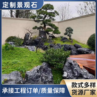 ������Ȼ̩ɽʯ���l���^ʯ��ɽʯ����ʯ���ÏS�Ҷ�����Ȼǧ��ʯ