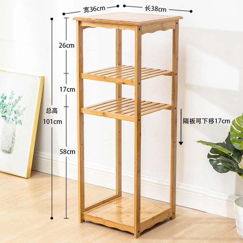 원색 4겹(두꺼워짐) 38*36*높이 101
