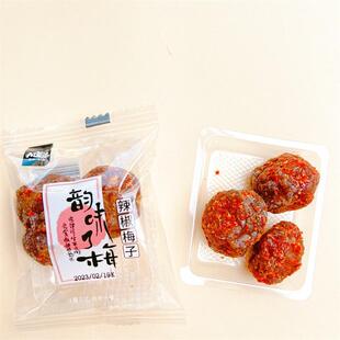 �ŵ����ζ��÷����÷���ᗗ�u���_ζ÷�Ӻ����خa�ᗗ�����T��ʳ