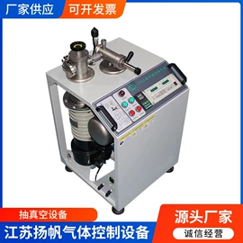 管道及配件;化工成套设备;其他储运设备