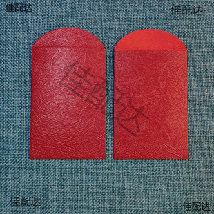 �W�y�Ƽtɫ�Ӻ��yɫ��ɫ����ţƤ���Ԏ��z��ڰ��b������