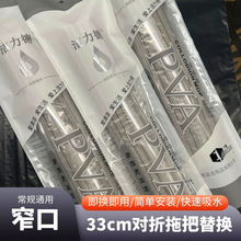 33cm���ۺ��d�ϰ���Q�^�����z���ϰ��^��ˮ�ղ��^�����z���^���l
