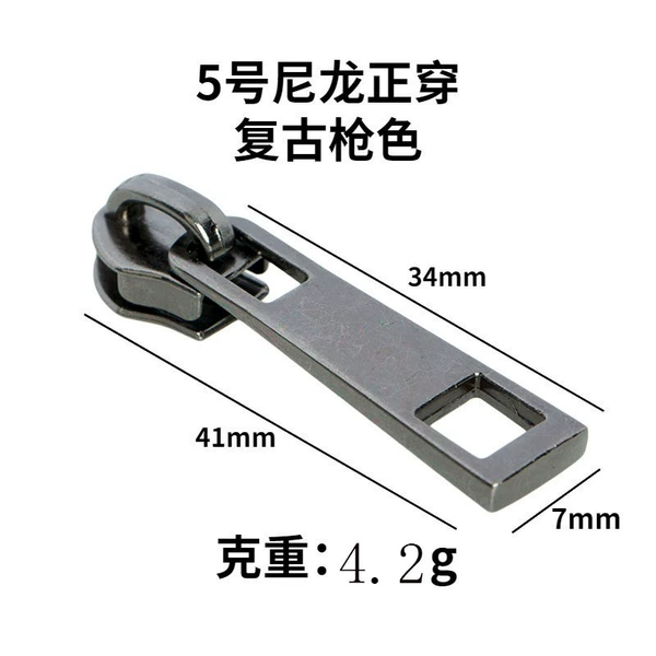 5# Nylon*Retro Gun Color*Cloud Tablet