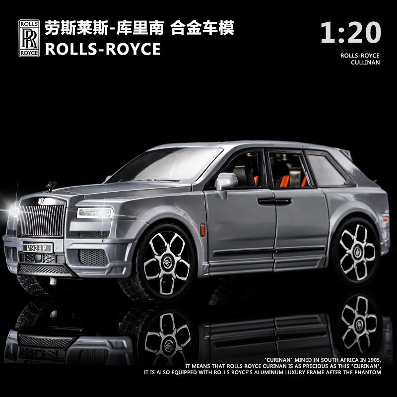 (Foam Boxed)Simulated1:20 Rolls Cullinan Alloy Car Model Ornaments Recommendation For Shipping