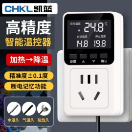 按钮开关;连接器;行程开关