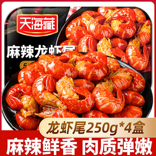 ��4�С�����С���rβ250g 35ֻ����/�д��r�Ї���ꑰ��b