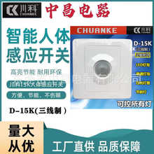 ����15K���w�Б��_�P ������I�ؘǵ��ӕr�_�P�����Ԅӹ�ظй�