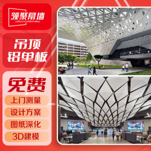 �X�Ͻ��̈��b��׵���X��_���U�յ񻨮����컨�X�ΰ���ϏS��