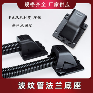 90�ȿv����^pa66�������ϲ��y�܏��^�̶����w������KFW-D���m��