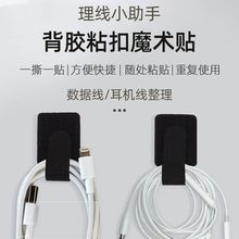 ����ħ�g�N��ճ�Nʽ��ճ�����z������� ����ռ{�̾�������������