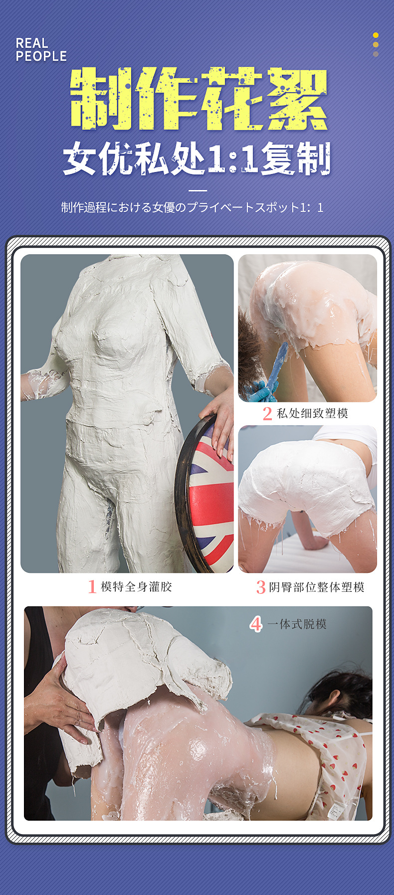 艾尼塔详情页_04.jpg