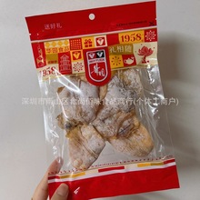 lA@ʳƷԭζ~п~˺~¾ƲeСʳ 40g