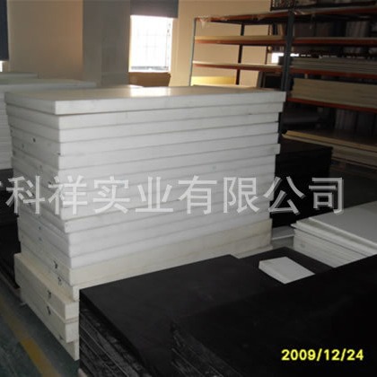 PET板批发 高硬度PET板 高绝缘PET板 耐蠕变PET板