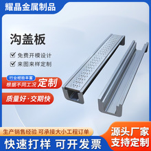 ���P䓾�����ˮ���w��S�� 304�p϶ʽ��Ʒˮ�ϲ���ˮ�۾�����ˮ��