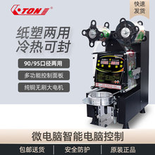 ���|��ڙC�̲���O��ȫ�Ԅ�������ϼ������ϱ����{��֭�Ɑ�C