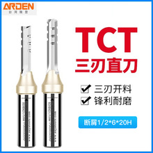 ŵTCT_ϵľֱ3߅^_^׵̙C