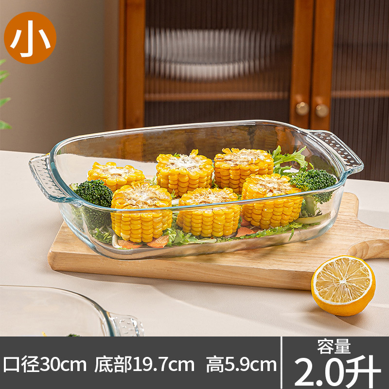Bandeja Rectangular de Vidrio para Hornear, Vidrio Templado, Resistente al Calor, para Microondas y Horno