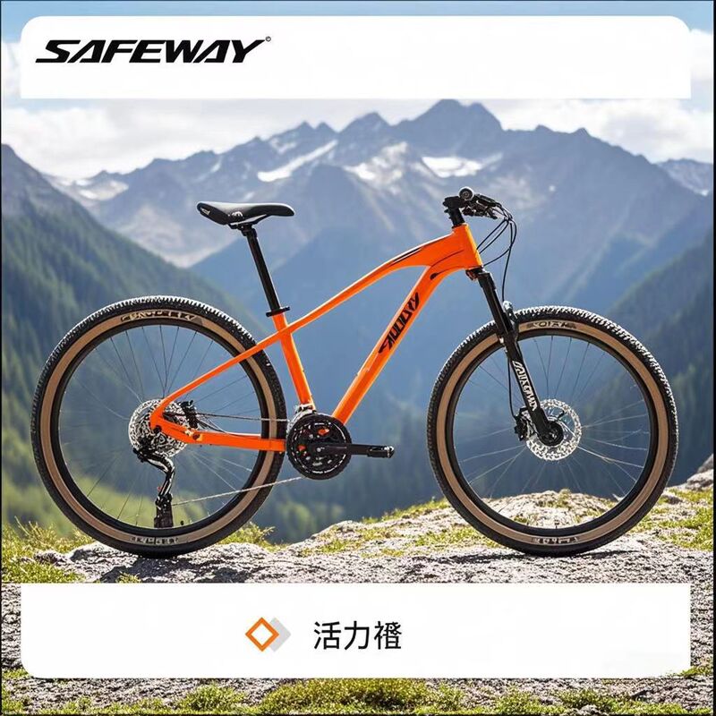 High Carbon Steel Aluminum Alloy Mountain Bike Men and Women Bicycle Teenage Adult Student Variable Speed Road Bike