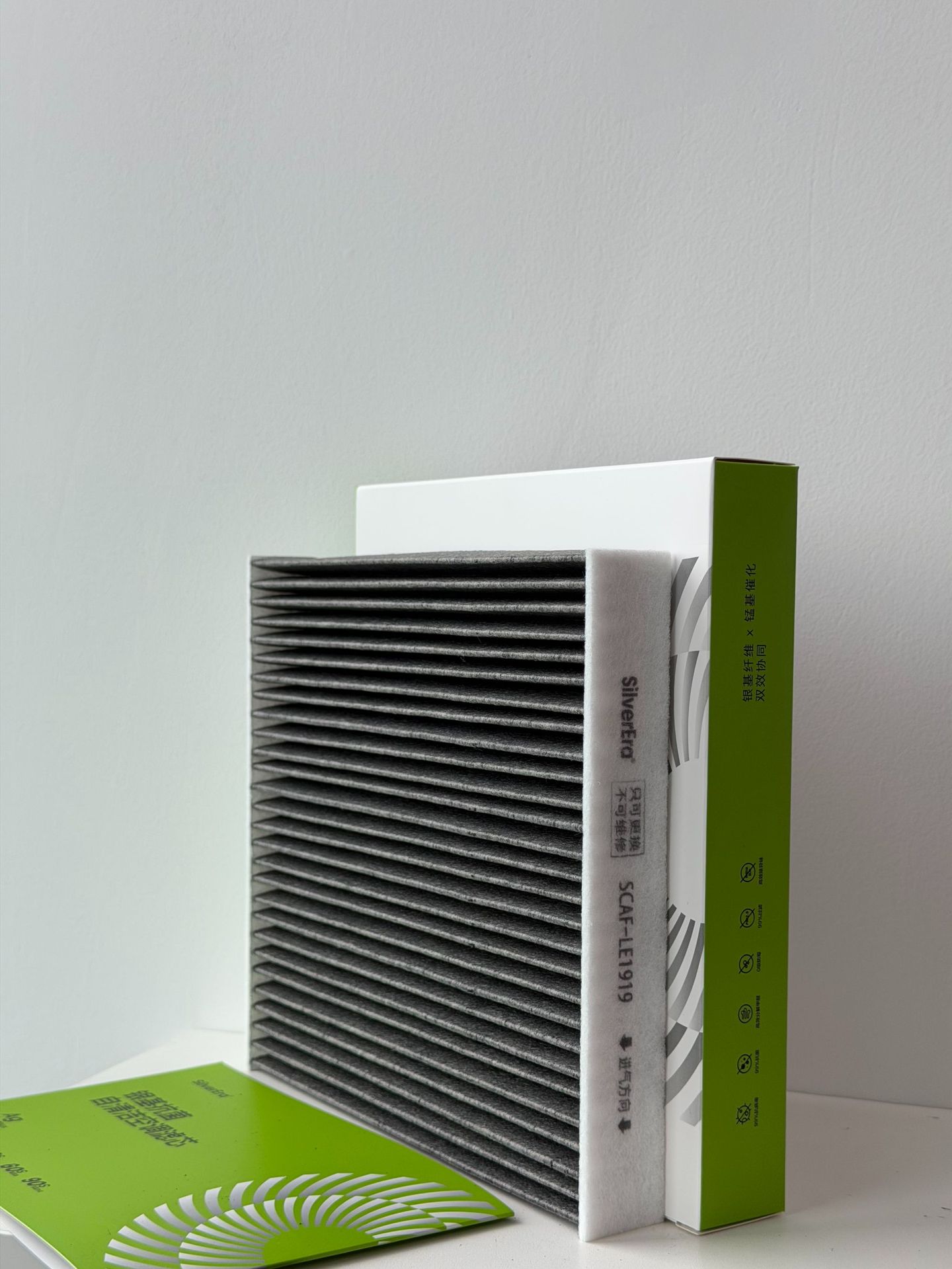 Car air conditioning filter with self-cleaning function and odor removal, suitable for Toyota Lexus ES-NX-UX-Camry