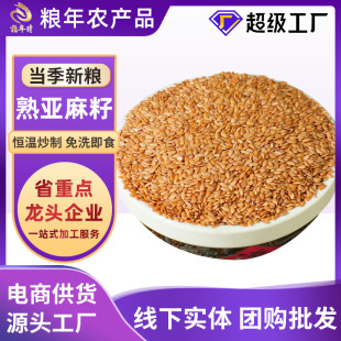 �S�����������ե�����ĥ��ԭ�Ϻ����Ѵ��ͼ�ʳ�͜غ決�쁆����