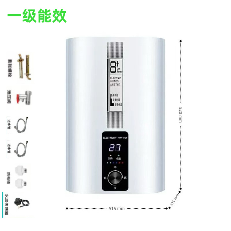 Calentador de agua Xianke de 50 litros para uso doméstico en cocina y baño, calentador de agua eléctrico, ducha de bajo consumo, adecuado para apartamentos de alquiler, hoteles y pisos. image 13