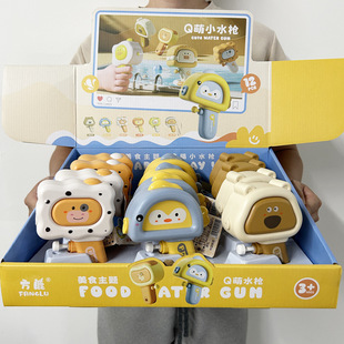 �e�ֶYƷ��ͯQ�Ȱ���ˮ���к�Ů����߾��^Ư����ˮ���@ҹ�Д[��