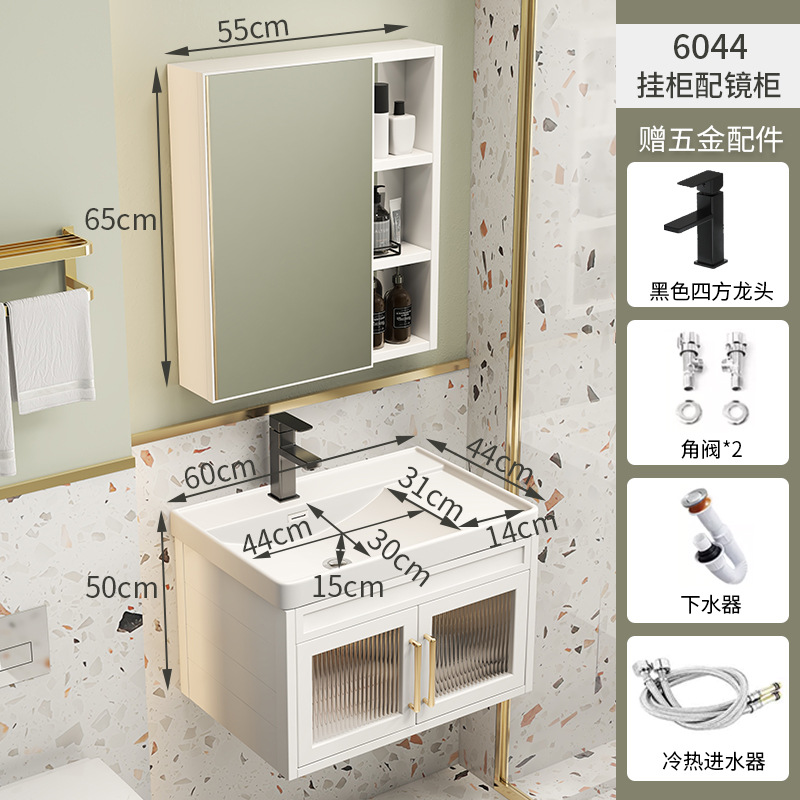 Blanco 6144 lavabo gabinete + espejo con grifo cuadrado negro + drenaje + Válvula de ángulo