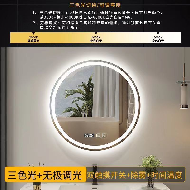 Espejo redondo colgado en la pared desinebriado lavabo inteligente espejo de lavado lámpara de baño espejo colgado en la pared con lámpara de baño espejo nicho